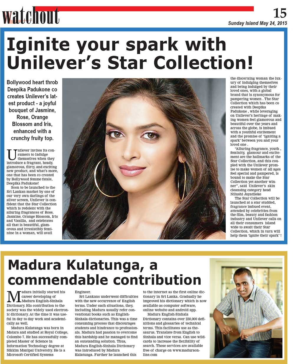 Madura Kulatunga, a commendable contribution - The Island Watchout 24-May-2015 Page 15