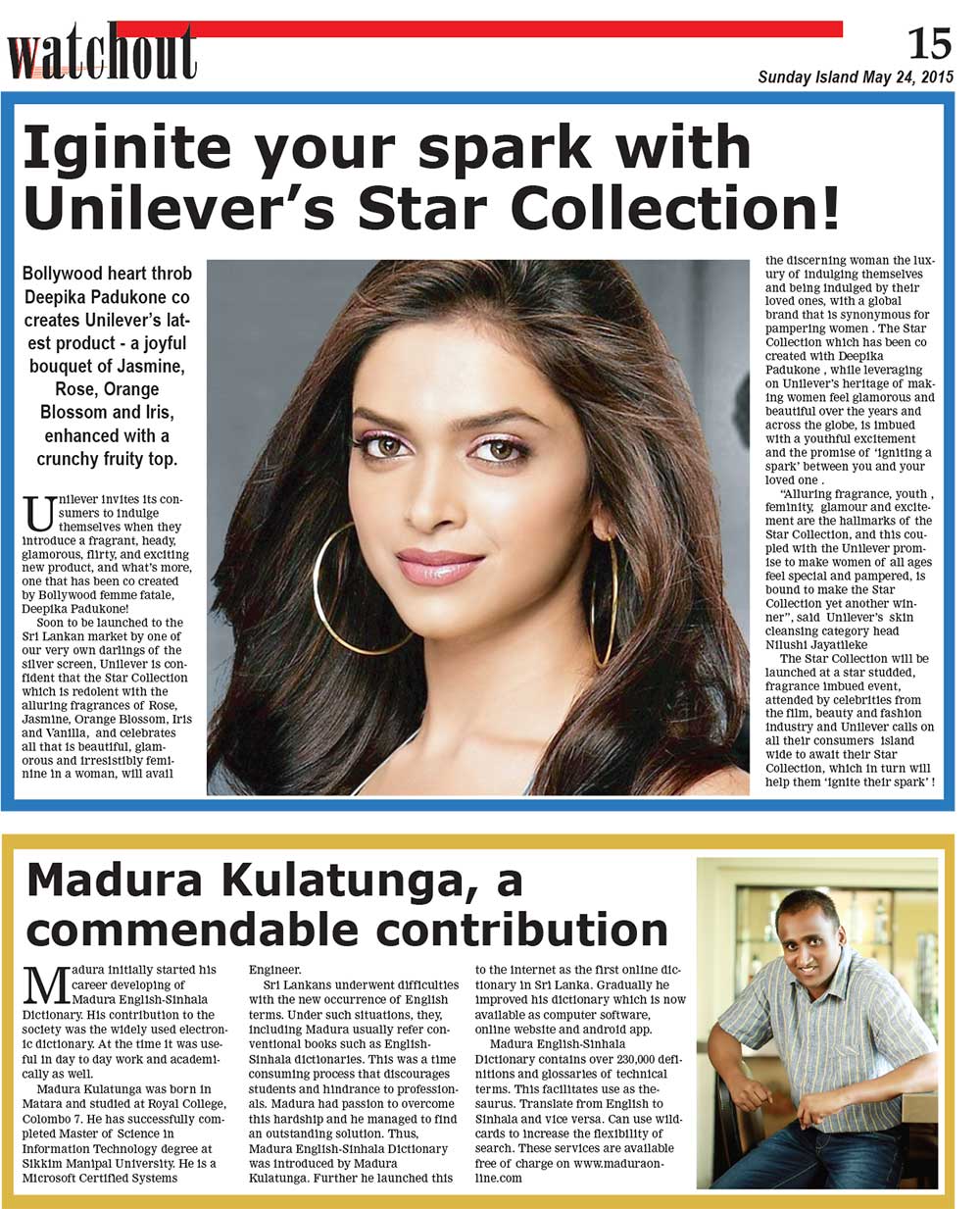 Madura Kulatunga, a commendable contribution - The Island Watchout 24-May-2015 Page 15