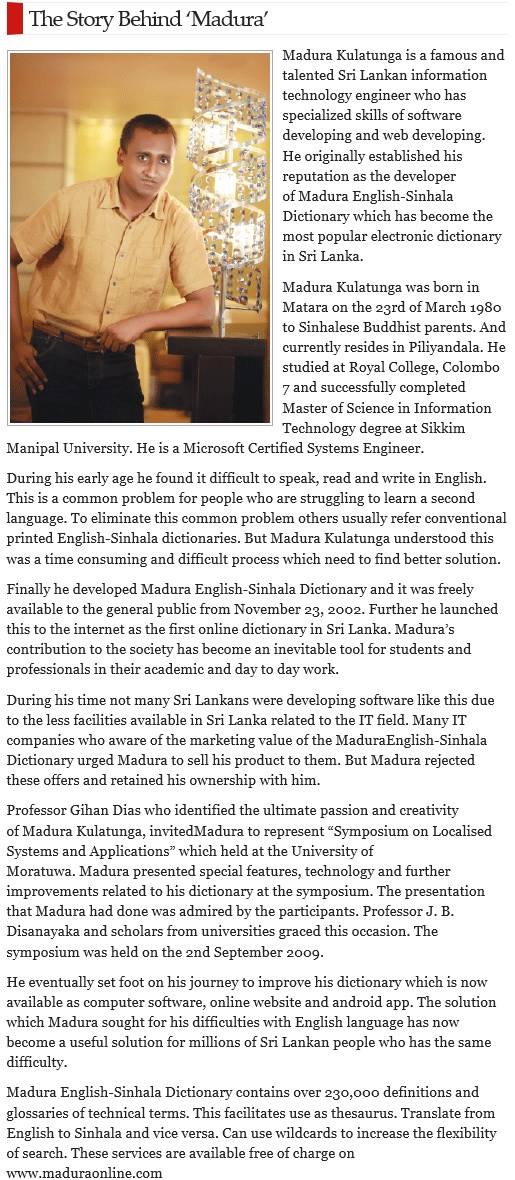 The Story Behind 'Madura' - The Sunday Leader Business 01-November-2015 Page 28