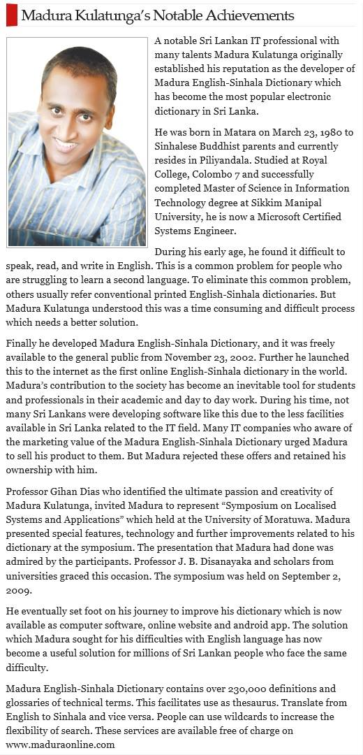 Madura Kulatunga's Notable Achievements - The Sunday Leader Weekend Leader 30-August-2015 Page 2